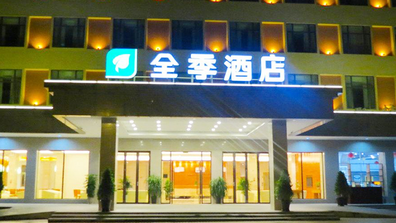 广州东站全季酒店热水系统