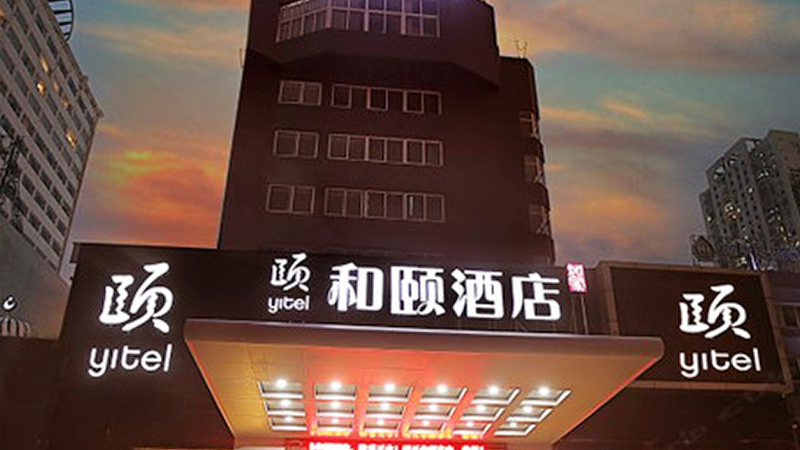 厦门和颐酒店热水系统