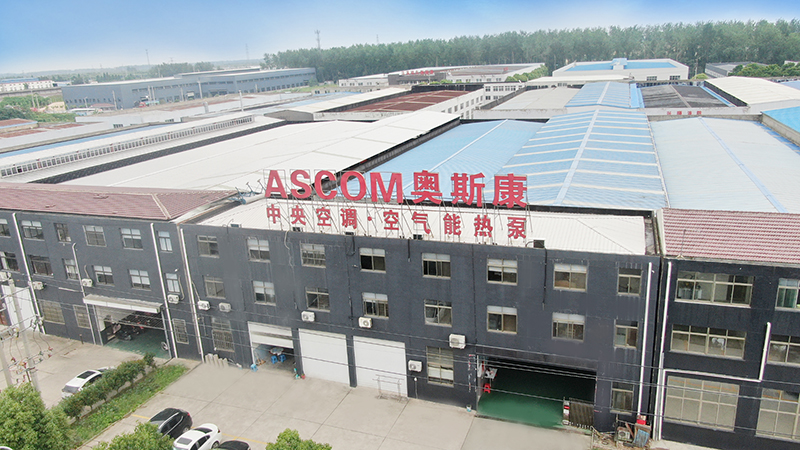 FactoryBuilding