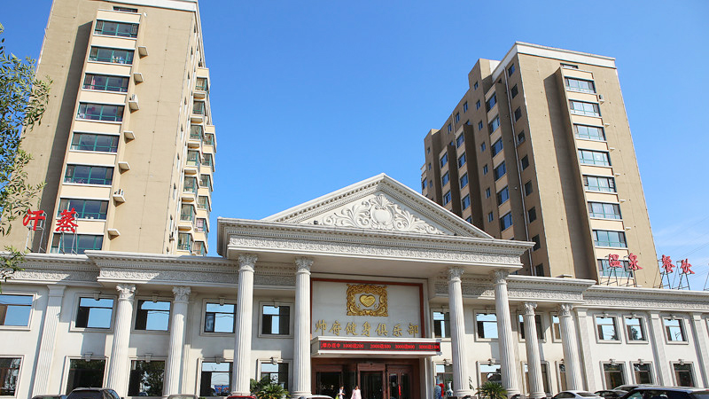 辽阳首山帅府健身俱乐部