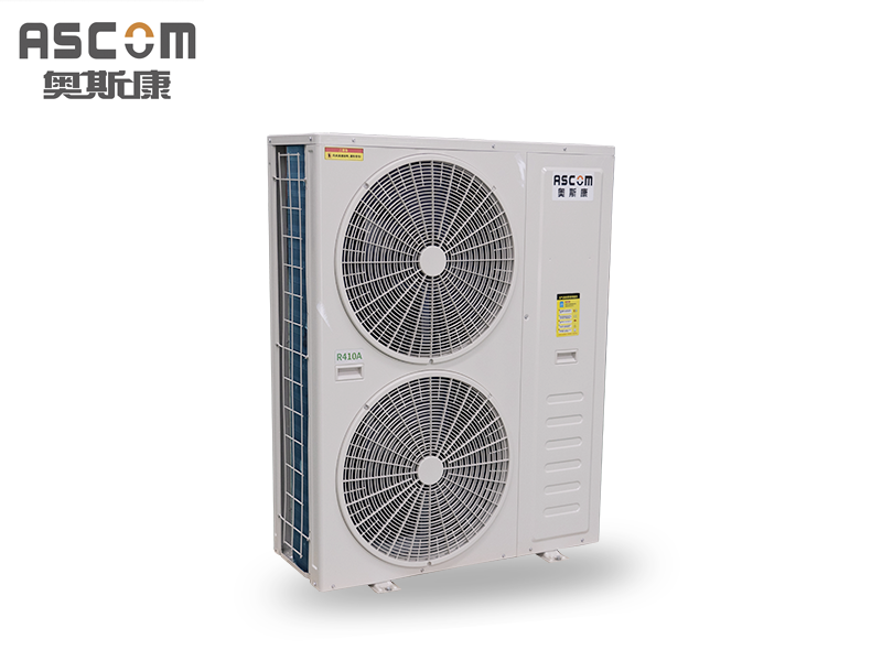 Ultra-low temperature air source heat pump cold and hot water unit