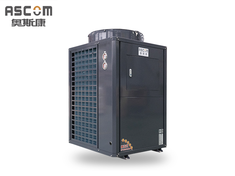 Air source heat pump water heater